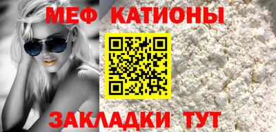 герыч Ставрополь