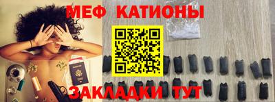 герыч Ставрополь