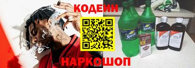 альфа пвп VHQ Тверь