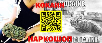 мефедрон мука Среднеуральск