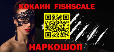 мефедрон мука Среднеуральск