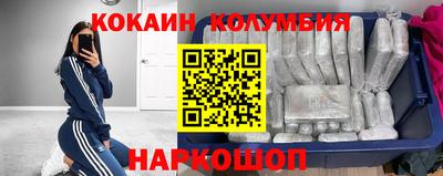 марки nbome Тара