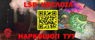альфа пвп VHQ Тверь