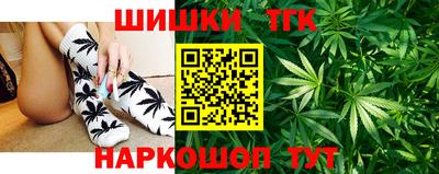 spice Старая Купавна