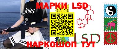 марки nbome Тара
