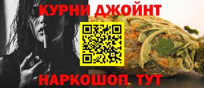 герыч Ставрополь
