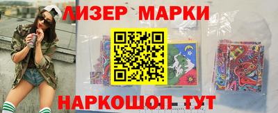 альфа пвп VHQ Тверь