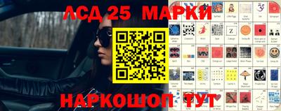 герыч Ставрополь
