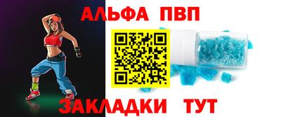 мефедрон мука Среднеуральск