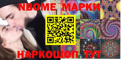 мефедрон мука Среднеуральск