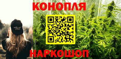 spice Старая Купавна
