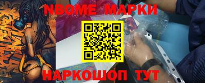 герыч Ставрополь