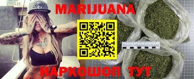 мефедрон мука Среднеуральск