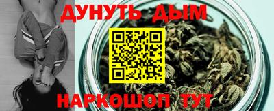 мефедрон мука Среднеуральск