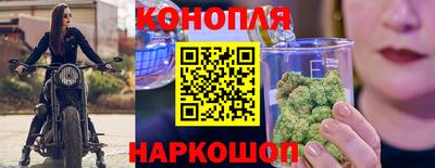 герыч Ставрополь