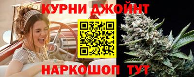 spice Старая Купавна