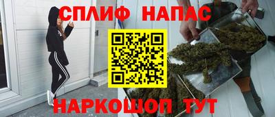 альфа пвп VHQ Тверь