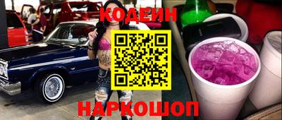 альфа пвп VHQ Тверь