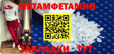 spice Старая Купавна