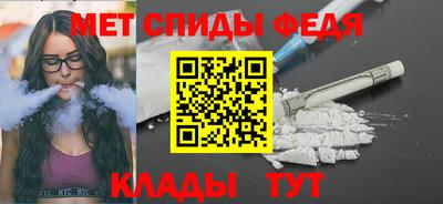 герыч Ставрополь