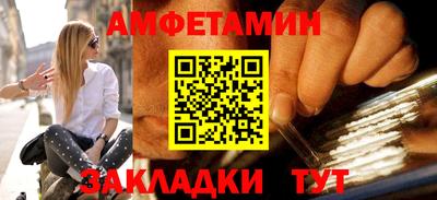 мефедрон мука Среднеуральск