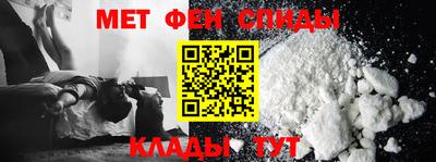 герыч Ставрополь