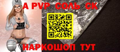 мефедрон мука Среднеуральск