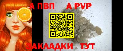 гашиш Татарск
