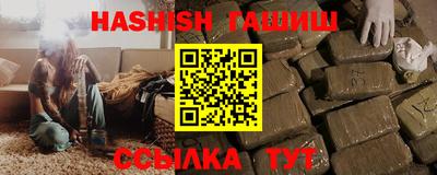 мефедрон мука Среднеуральск