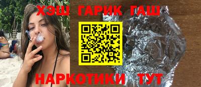 мефедрон мука Среднеуральск