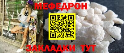 spice Старая Купавна